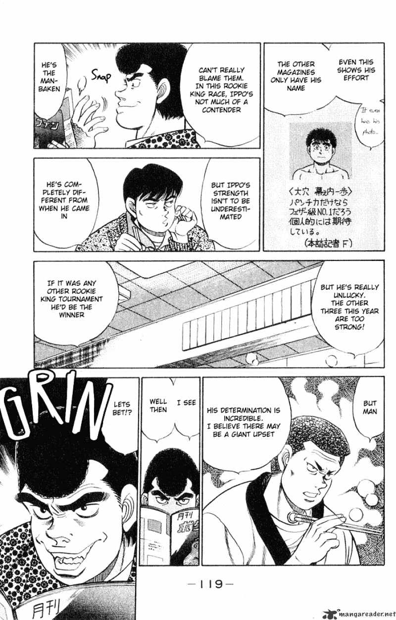 Hajime no Ippo: Fighting Spirit, Chapter 57 image 15